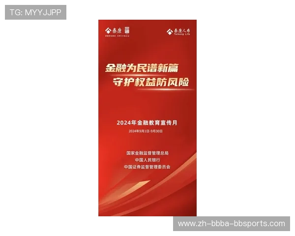 火箭队中国行活动历程及影响力介绍